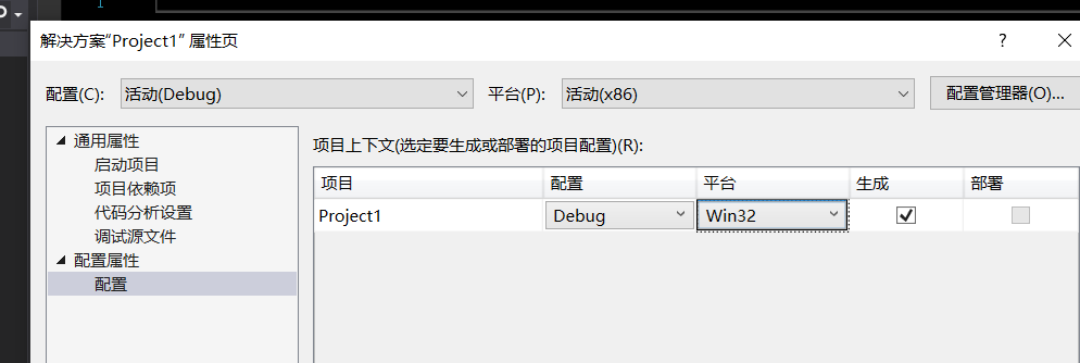 image-20250708184834282