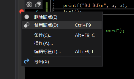 image-20250709084932936