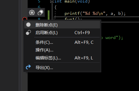 image-20250709084958219