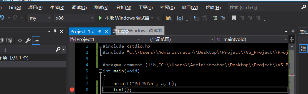 image-20250709090027237
