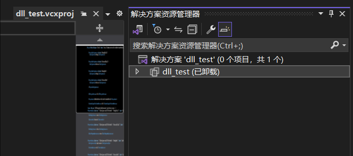 卸载项目