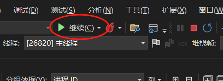 image-20250710094412173