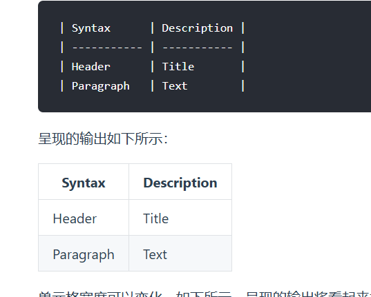 image-20250708155916615