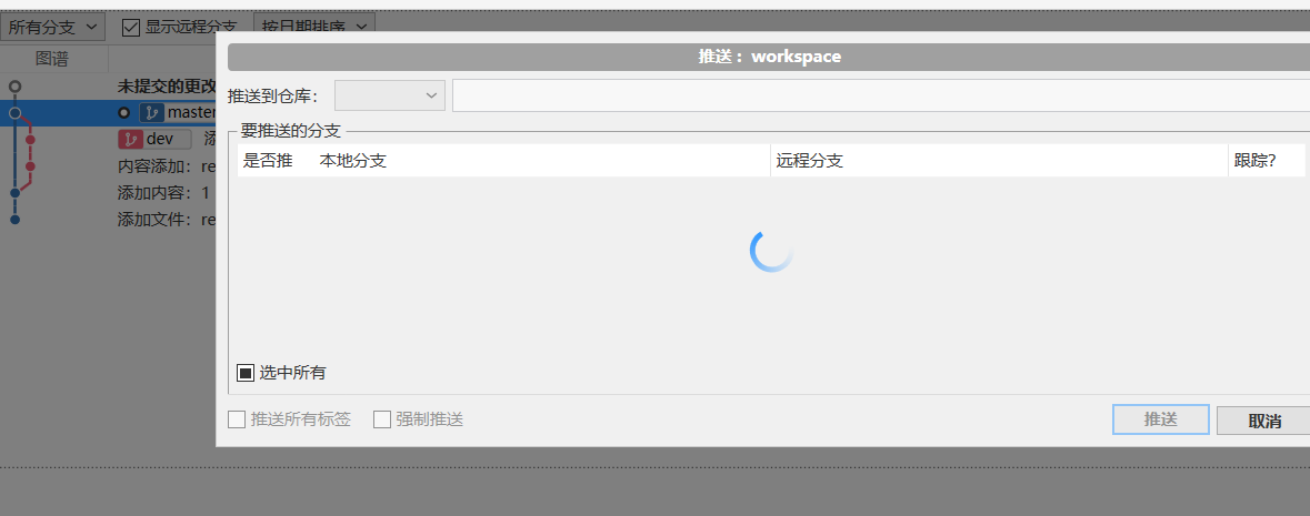 image-20250708161414737