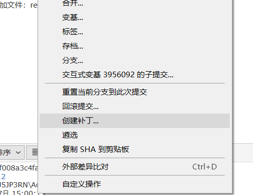 image-20250708161435985