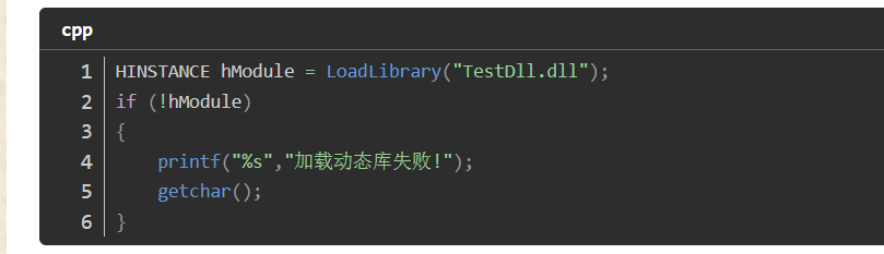 image-20250709104909662