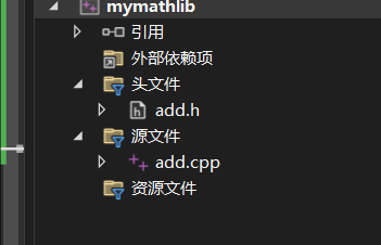 动态库的生成